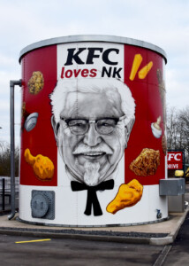 Airbrush, Graffiti auf Wassertank, KFC Neunkirchen, Saarland Airbrush, Graffiti auf Wassertank, Neunkirchen, Saarland